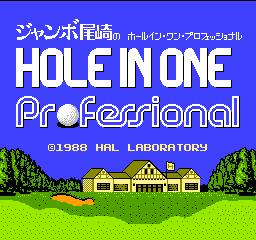 Jumbo Ozaki Hole in One Professional Golf screenshot 2 for Famicom
